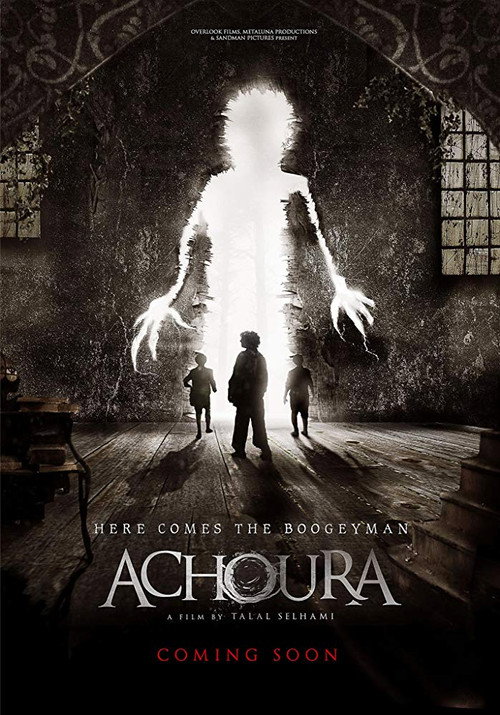 Achoura (2020) อาชูร่า มันกลับมาจากนรก