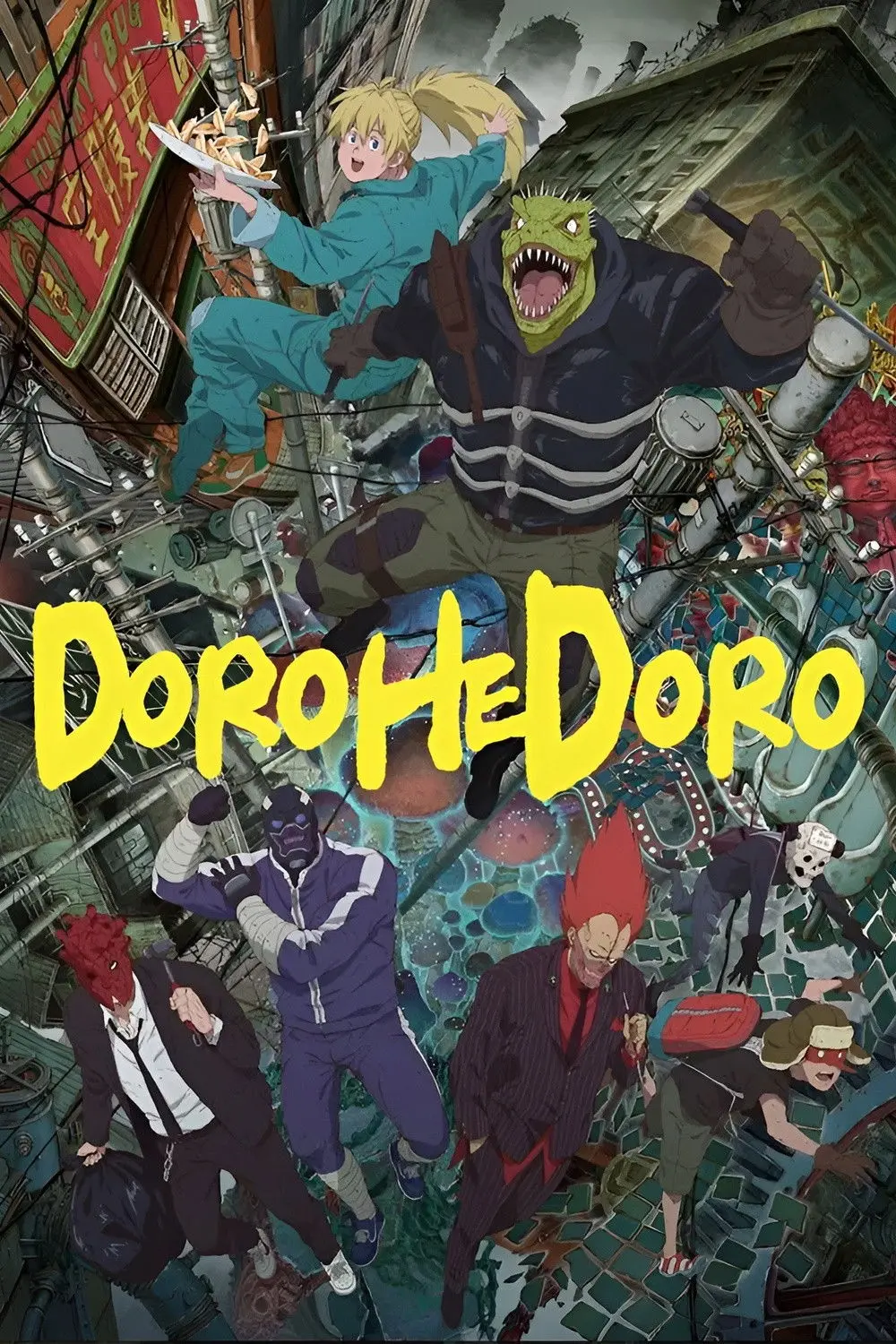 Dorohedoro Season 1-2 (2026) สาปพันธุ์อสูร ซีซั่น 1-2