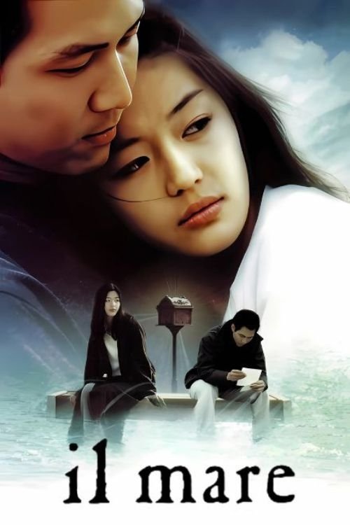 Il Mare (2000) ลิขิตรักข้ามเวลา