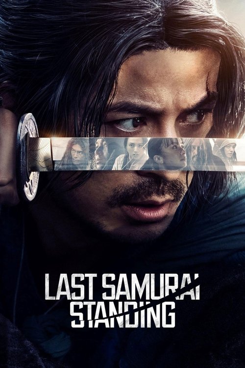Last Samurai Standing Season 1-2 (2025) ศึกซามูไรผู้พิชิต ซีซั่น 1-2