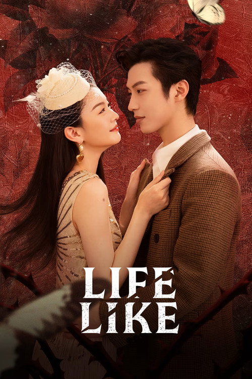 Life Like (2025) รุ่งอรุณแห่งรัก