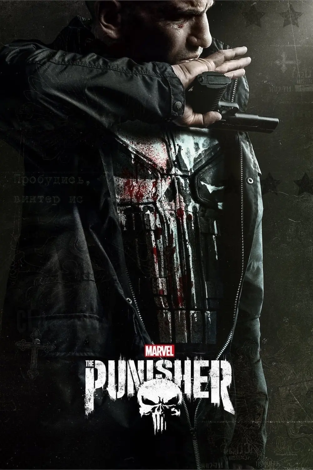 Marvel’s The Punisher Season 1-2 (2019) เดอะ พันนิชเชอร์ จากมาร์เวล ซีซั่น 1-2