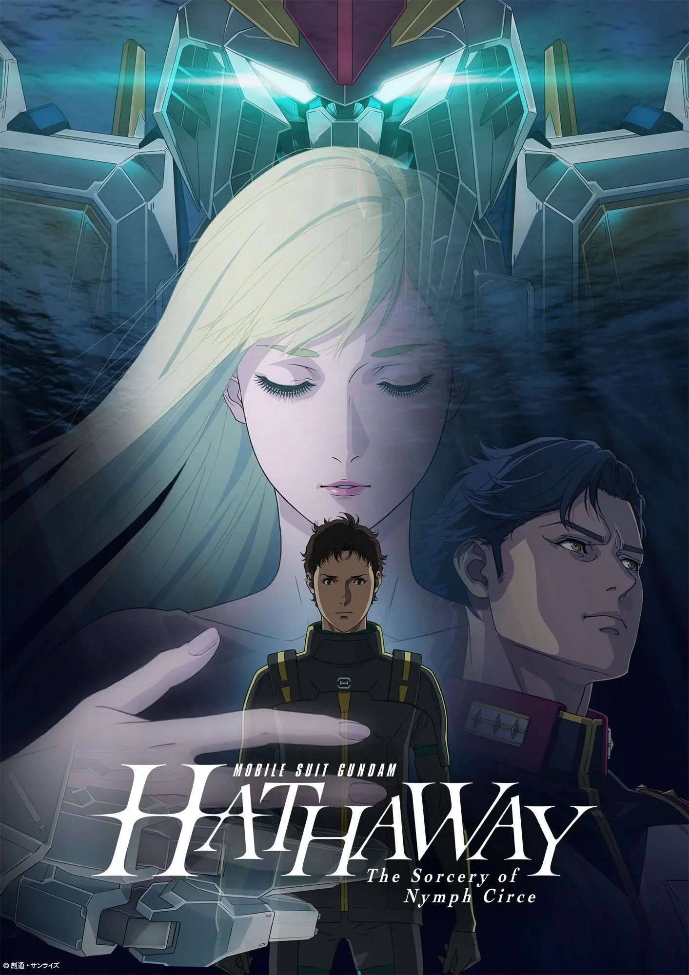 MOBILE SUIT GUNDAM HATHAWAY The Sorcery of Nymph Circe (2026) Mobile Suit Gundam Hathaway The Sorcery of Nymph Circe