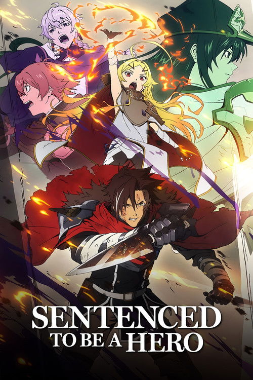Sentenced to Be a Hero (2026) ผู้กล้าโทษประหาร : บันทึกการลงทัณฑ์ของหน่วยผู้กล้าต้องโทษ 9004