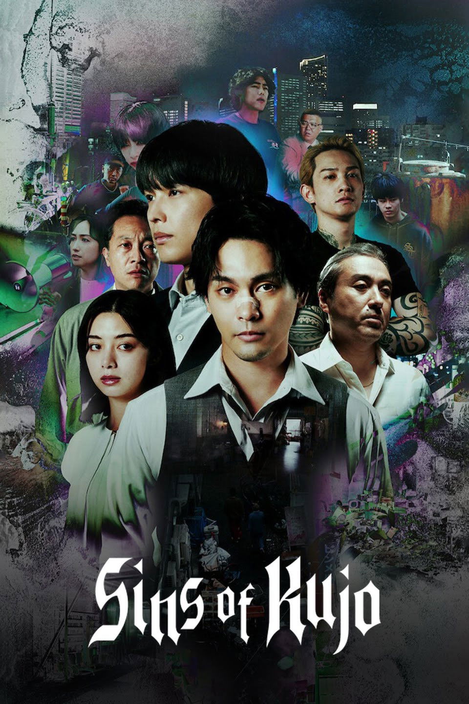 Sins of Kujo (2026) คุโจ ยอดทนายบาป