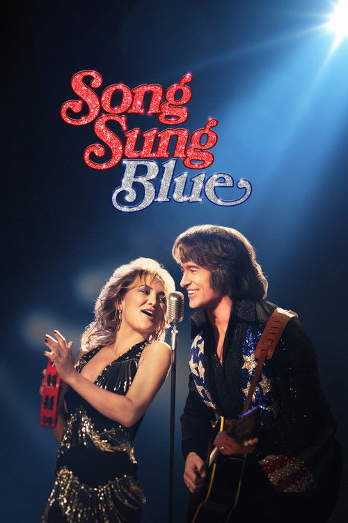 Song Sung Blue (2025) บทเพลงสีเศร้า