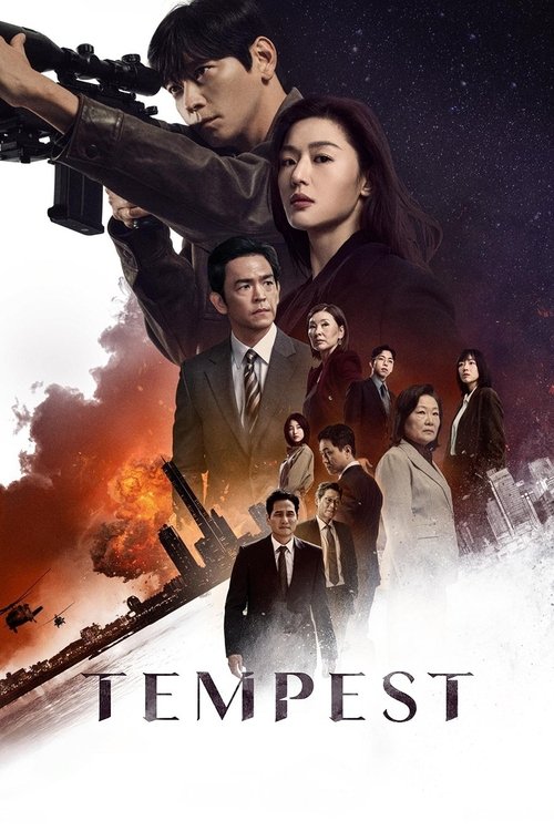 Tempest (2025)
