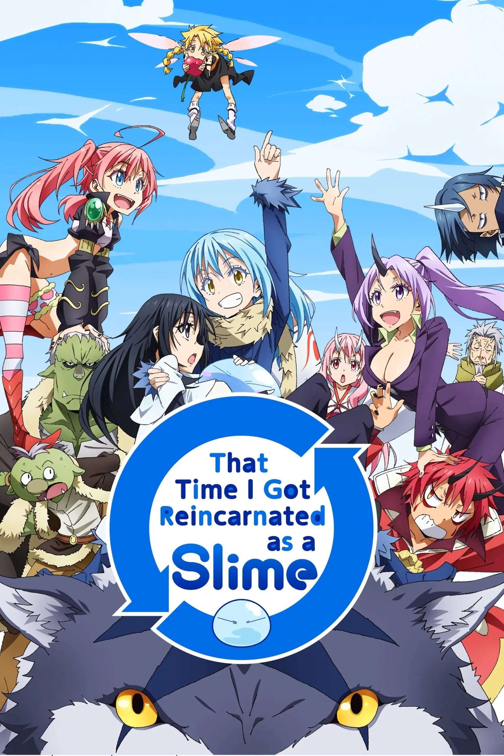 That Time I Got Reincarnated as a Slime Season 1-4 (2026) เกิดใหม่ทั้งทีก็เป็นสไลม์ไปซะแล้ว ซีซั่น 1-4