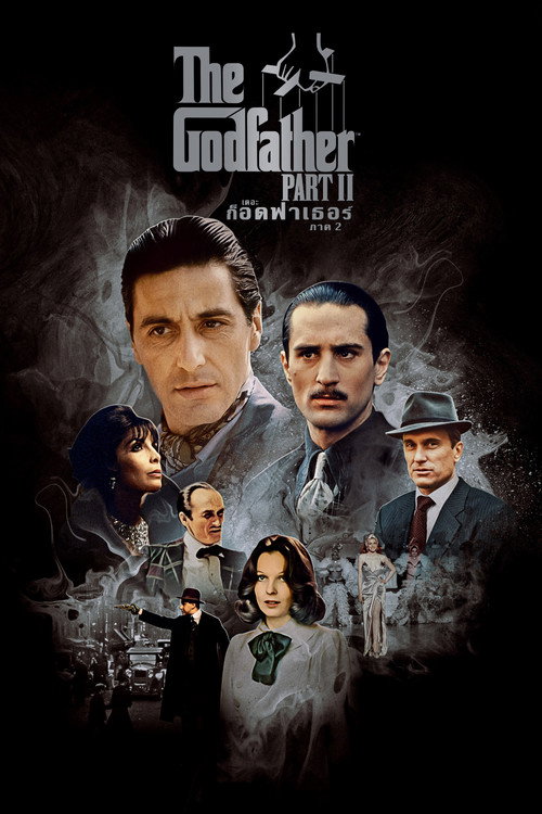 The Godfather Part II (1974) เดอะ ก็อดฟาเธอร์ ภาค 2